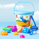Deli 24 Color Mud Set Toys Pasking pour enfants avec une texture douce et doux Ultra Light Argile Faire à la main Toys en argile bricolage garçons et filles bleu 7031