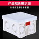 SANBER blank panel 86 type thickened switch socket cassette baffle cover one-piece blank filling piece engineering white board