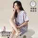 
Banana Pajamas Women's 2024 New Summer Modal with Chest Paddle Pad Integrated Cool Set Sweet and Can Be Used Outdoor Home Furnishings With Chest Pad W12611 Set M 70-90Jin [Jin equals 0.5 kg]