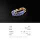 Ruohua (RUOHUA) purple ring flower 2-3mm/tanzanite ring women's 18K gold gemstone tail ring elastic ring gift for girlfriend Tanzanite ring