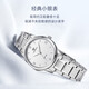 [95% Nouveau] Tian Wang Watch Women's Watchs for Women Canghai Series Simple Steel Belt Quartz Warm's Watch White LS3887S-A-3