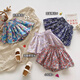 
Yuou 2025 summer new Korean children's floral shorts baby fashionable flower bud skirt and pants fashionable and versatile wide-leg women XHZ light purple floral 1105# 90 cm