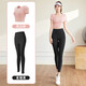 LULUUVTTOH yoga suit for women with slim back, running sports, nude fitness, Pilates training clothes, quick-drying tight dance clothes, Barbie pink top + star black trousers M (95-105Jin Jin is equal to 0.5kg)