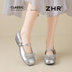 Zhr Mary Jane Chaussures féminines avec des chaussures simples à arc élevé à haute teneur en été