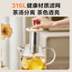 SUPOR all-glass health pot tea maker small fully automatic boiling water and tea all-in-one machine office tea brewing teapot for one person stainless steel filter separation 1.2L 24 hours appointment