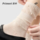 PRIMEET PRIMEET Socks for women in summer thin Miu style ballet style breathable medium tube socks for summer piled socks with single shoes