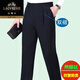 Klassiker Mulberry Seide Sommer Dünne Herren High-End-Casualhosen Doppelte geschäftliche geschäftliche geschäftliche und mittlere lockere Freizeithosen 6625B Einerpaart Hanfasche Mulberry Seide frei lose 30 2 Fuß 3 Geeignet 100-110jin [Jin gleich 0,5 kg]