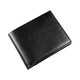 
Multifunctional short men's wallet fashionable hot-selling card bag men's wallet black