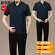 Giordano Light Luxury New Style Dad Traje de verano ropa de verano de mediana edad y anciana