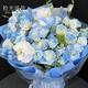 Pick up light and reverse travel flowers. Deliver in the same city. Michigan crushed ice blue rose bouquet for your girlfriend’s birthday gift. The bouquet arrives within an hour. Dielianxingchen | Crushed ice blue with fountain grass, blue star flower and platycodon mixed bouquet.