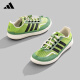 阿迪达斯 （adidas）日本直邮溯溪鞋涉水鞋男鞋女鞋休闲户外板鞋JH9751 JH9756【阿迪/假一赔十】 38