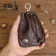 Kangourou (kangourou) Japonais simple couche supérieure vache vache légumes en cuir tanné rétro pour femmes sachet mini sac clés sac carte de cartes monnaie portefeuille marron marron