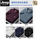 JEEP SPIRIT夏季新款纯棉男士短袖POLO衫高档刺绣翻领T恤大码百搭半袖男装 6626军绿色 M 48【建议100-125斤】