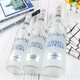 White Birch (k) original bottle imported Russian vodka wine Mid-Autumn Festival gift White Birch Silver Vodka 500mL