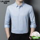 Lilang Sang Silk Shirt Long Sleeve Men's Spring and Autumn New Casual Business High-end Striped Striped Shirt 9901 Red Grid One Size 165/m Recommended 95-120Jin [Jin equals 0.5 kg]