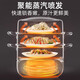 Royalstar three-layer thickened steamer for home use 304 stainless steel steamed fish, steamed buns, induction cooker, gas stove special 304 stainless steel three-layer high arch cover + steaming sheet 34cm