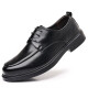 
Summer business formal leather shoes for men British style ultra-fiber leather casual breathable soft sole thick sole high suit shoes loafers black [Microfiber leather 9227] 41