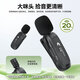 Tuyin K5 Wireless Lavalier Microphone Amplifier for Teachers, Small Bee, High Volume, Anti-Squealing, Noise Reduction Microphone for Teacher Class Meetings, Bluetooth Small Speaker, Outdoor Tour Guide's Voice Protector Tuyin K5-White, Single Model, Wireless Lavalier Amplifier