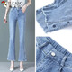 TUCANO; Woodpecker's nine-point micro-flare jeans for women 2025 spring and summer new style semi-elastic high waist slim elastic slim fit embroidered bell-bottom pants blue-6175# nine-point micro-flare trousers thin thin 28 Recommended 100-110Jin [Jin equals 0.5 kg]