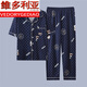Victorias Stil Männer purer Baumwollpyjamas Herren Sommer lässig Frühling und Herbst Dünne Heimbekleidungsanzug kurzärmelig Jugend Sommer Plus Size G3881 Blau (kurzärmelig) l