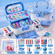 Aozhijia (Aozhijia) Cosméticos para niños Set de maquillaje de maquillaje Sombra de ojos Box Girls Toy Foundation Regalo Día del Día de los Niños [Pret Box] Caja de maquillaje de maquillaje de cuatro capas