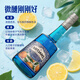 维布伦尼迈吉路 力娇酒 洋酒 智利原瓶进口洋酒 利口酒 鸡尾酒调酒基酒 蓝橙味 750mL 1瓶