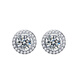 Genuine moissanite small diamond Pt950 platinum earrings for women 18K six-claw snowflake earrings as a birthday gift for girlfriend, light luxury model, six-claw moissanite earrings, main diamond (50 points)