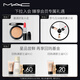M.A.C Meike NUEVO Light Satin Bullet Bullet Mac Lipstick Plump Color Rendering #834 Guangsheng Ka Regalo de cumpleaños para mujeres
