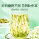 Gongyuan honeysuckle tea 100g special grade Sanfu herbal tea dried flower fire and fire soaked in water to remove damp heat and eczema in infants and children