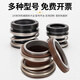 Mechanical sealing water pump water seal 109-35/25/30 full set of dynamic and static ring shaft seal pipe pump water pump seal ring 10975 fluorine glue alloy alloy [1 unit]