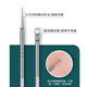 Picking tool with magnifying glass, acne needle, cell clip set, squeezing pimples and scraping blackheads, ultra-fine clearing, closed-mouth picking, blackhead end version set f 100 pieces