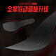 Anta C202 6th generation heartbeat丨professional carbon plate marathon running shoes racing nitrogen technology running shoes men's shoes sports shoes