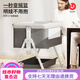Ulop (ulop) lit d'épissage de lit d'épissage lit multifonctionnel lit de bébé avec table de couches lit nouveau-né pour bébé baby-shaker berceau berceau [tapis marron + moustique net + couches table]]