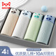
Cat man [high quality baby cotton] men's underwear men's pure cotton boxer boxer teenager 4 packs 25 years new product