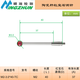
M2M3M4 stylus ceramic rod ruby ​​spherical needle Renishaw domestic CNC probe three-coordinate stylus M4-5.0*100-TCA-5000-9761