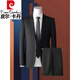 Pierre Cardin fat man's large size suit suit men's no-iron formal wear high-end casual plus fat plus size wedding groom's suit jacket men's black two-piece suit (top + pants) 7XL recommended 240-260Jin Jin equals 0.5 kg