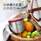 摩飞制冰保温桶不锈钢冰桶大容量冰块模具储冰制冰盒带盖三层冰格 MR1105
