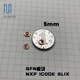 QFN封装U9模块  I CODE SLIX 1K芯片 ISO 15693微型RFID标签 5mm QFN SLIX模块 100个