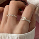 Ye Yu Pearl Ring Women's Niche Design Plain Ring Ring Stackable Temperament Design Fashion Personalized Open Ring Pearl Cross + Thin Chain Hollow Ring 2-piece Set Exquisite Gift Box