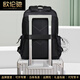 OULUNCHI (OULUNCHI) light luxury high-end backpack for men's new style schoolbag large capacity business computer bag casual travel bag men's backpack black 44*32*16CM