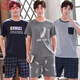 Langsha Summer's Men's Pajamas плюс жир плюс большие валотные хлопковые летние хлопковые хлопковые короткие рукавы для домашней одежды молодежь корейский стиль тонкий рукав 9928 [шорты шортов] XL [Рекомендуется 130-145Jin [JIN равно 0,5 кг]]]