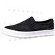 Klwpps lienzo zapatos espesos suela para hombres un pie pedal lienzo zapatos beijing zapatos para hombres primavera transpirable zapatos perezosos de la luz de moda 100 negros (estilo de lona) 8083 38