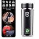 Sibao Thermos Cup Ark 1278 Auto 304 Edelstahl Wasserbecher Männer und Frauen Tee Trennung Wasser Tasse Arche Ark C1-350ml Schwarz