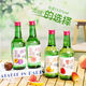 Vin de soju coréen, saké, vin de fruits légèrement ivre, vin sucré à faible teneur en alcool pour femmes, vin de fêtard coréen du barbecue, vin de soju Hanzhen, viol hanzhen soju 4 bouteilles de fraise de raisin, pamplemousse aux bleuets