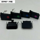 Yokogawa Recorder Instrument Recording Pen B9902AM/B9902AN/B9902AP/B9902AQ/B9902AR B9902AM Red Single Branch