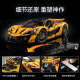
Hang Bitian McLaren P1 assembled building blocks sports car racing model toys for adults with high difficulty gifts for boys and girls. High brick version McLaren P13895 pellets-SF Express Quick