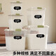 Muge rice barrel rice box storage tank household insect-proof storage rice food-grade container storage box multigrain flour storage tank transparent white 12Jin Jin equal to 0.5kg 6KG free measuring cup*1