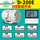 Duct fan powerful exhaust fan kitchen exhaust fan commercial toilet ventilation bathroom ceiling exhaust fan 8 inch TD-200E (interface 200mm) with