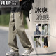 JEEP SPIRIT summer ice silk pants men's thin style 2025 new trendy loose straight pants men's breathable casual quick-drying trousers men K6636 military green L about 110~130Jin [Jin equals 0.5 kg] can be worn