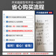 公牛开关插座面板斜五孔5孔全屋套餐电工电料墙壁五眼电源g12星空灰 清单发客服报价（默认发白板）